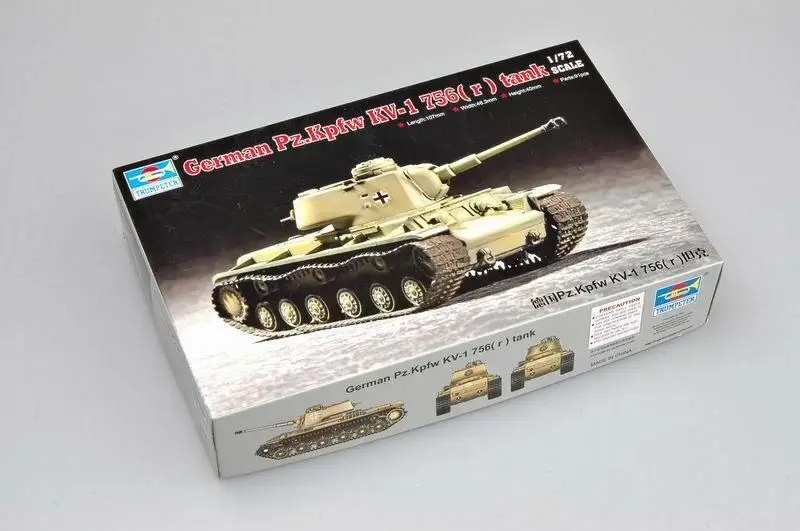 Trumpeter 1/72 07265 немецкий бак Pz.Kpfw KV-1 756( r) | Игрушки и хобби