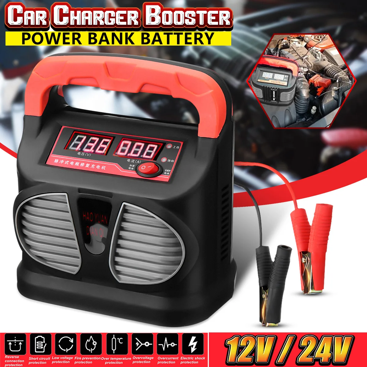 

220V 12V/24V 15A Motorcycle Car Battery Charger Fully Intelligent Repair Lead Acid Storage Charger Moto Intelligent LCD Display