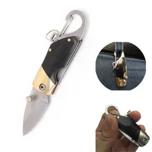 Подвесной Походный нож для чистки овощей, нож для выживания, складной нож, нож для чистки овощей, карабин, карманный нож, зажим для ремня, для улицы