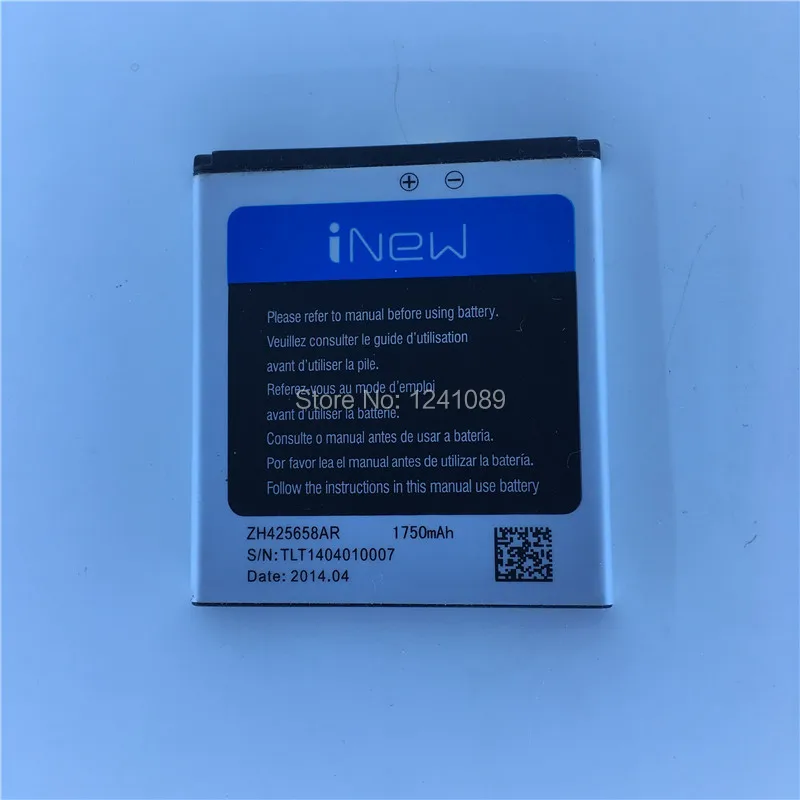 Mobile phone battery inew ZH425658AR 1750mAh Long standby