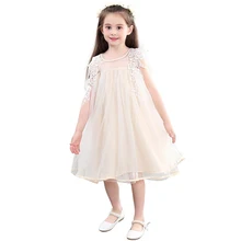 Бежевые кружевные платья с цветочным узором для девочек возрастом от 3 до 12 лет, свободные платья для маленьких девочек, фатиновое платье на выпускной, рождественское вечернее платье
