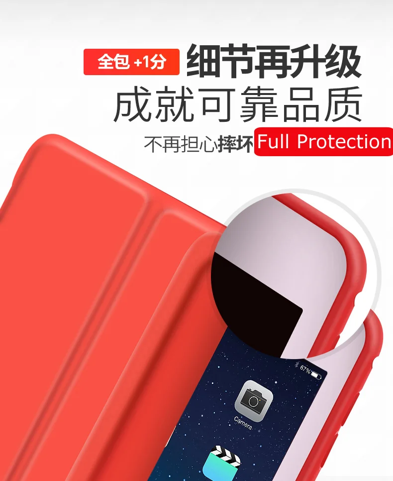 Красивый чехол SUREHIN из искусственной кожи для apple iPad mini 5 4 3 2 1 умный мягкий тонкий