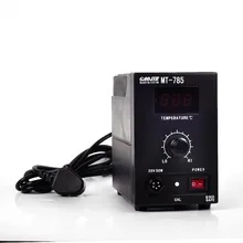 Цифровой дисплей 55 Вт 220 В промышленного класса Бессвинцовая паяльная станция MT-785 электросварка железа электрическая пайка