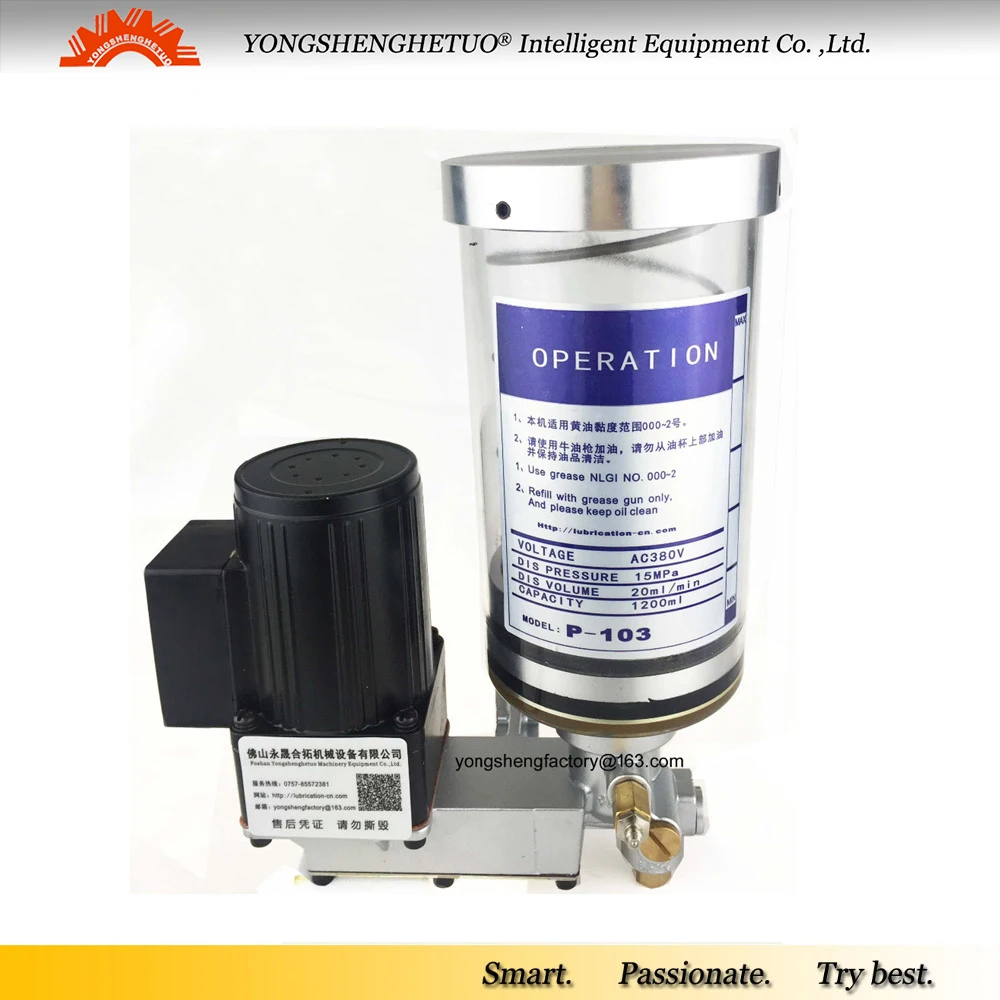 

Electric lubrication grease pump oil lubricator piston lubricating unit 6mm outlet 380V PLC control P-103 YGL-G120 for CNC truck