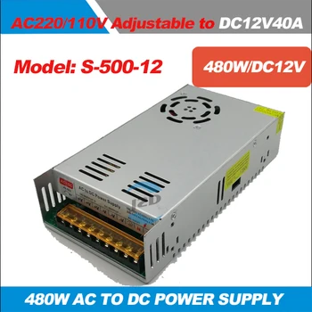 

500W12V40A AC to DC Switching Power Supply Adapter Transformer 110V/220VAC to 12VDC power converter for LED Strip lighting