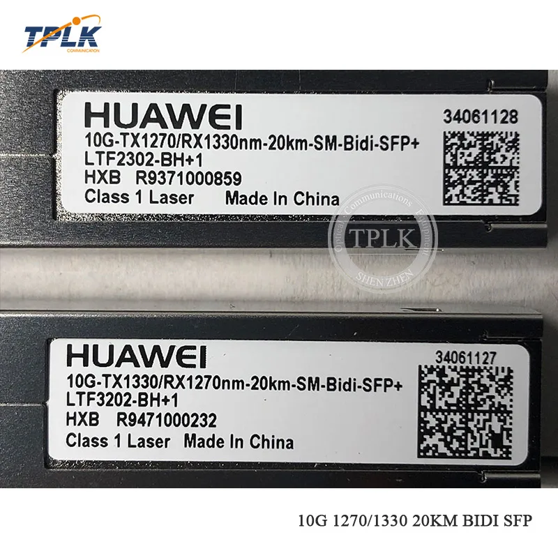 1 пара HW 10G 1270/1330 20 км BIDI SFP модуль SM 20 км TX1330/RX1270nm для программирования в производственных условиях+ 10 ГБ/сек.-3dBm, 4dBm-14.4dBm, BIDI LC-тип