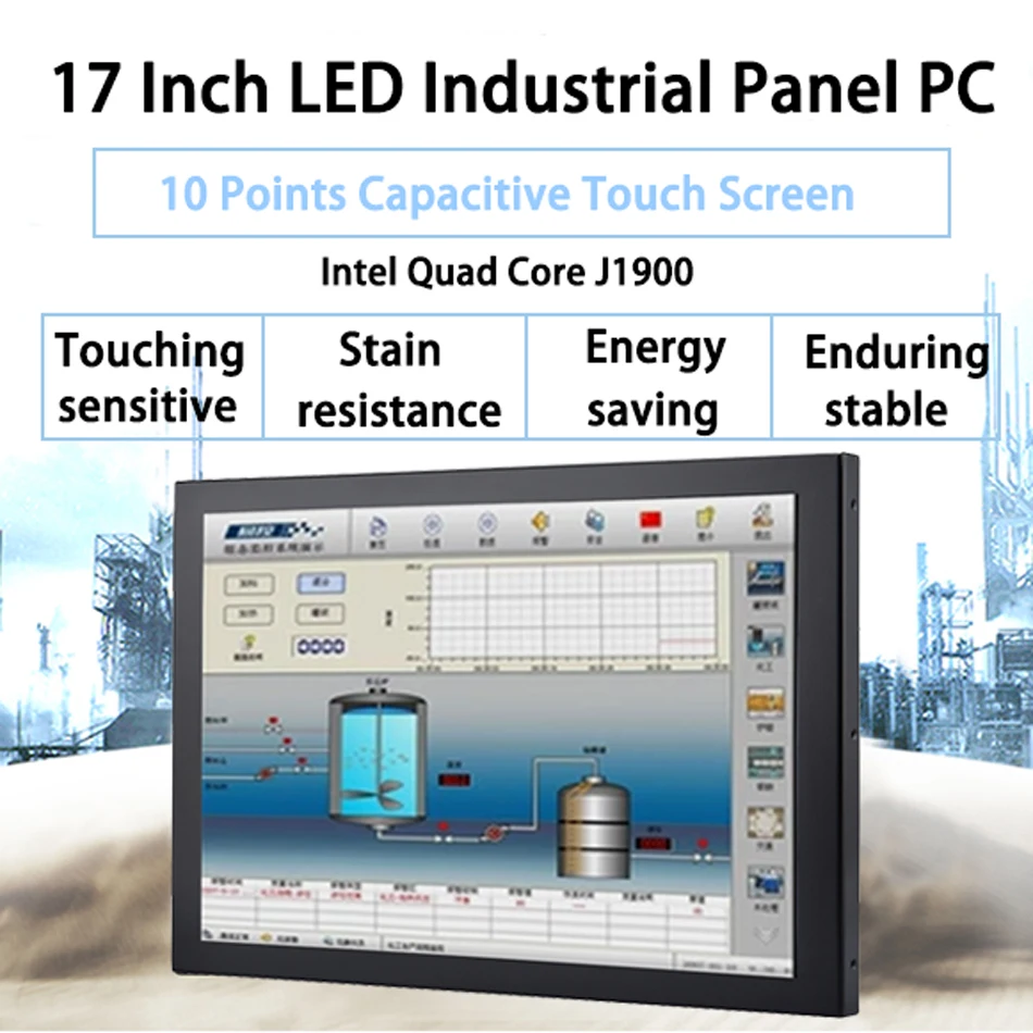 [HUNSN DA04W], 17-дюймовый Светодиодный промышленный Панель ПК, 10 точек емкостный сенсорный экран, Сенсорный экран, Windows10/Linux Ubuntu(убунту-операционная система, Intel Celeron J1900