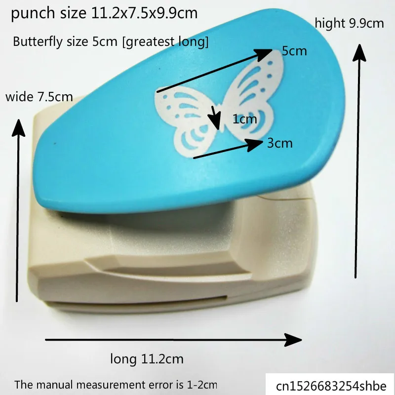 Новая бабочка размер 5 см Ремесло Дырокол Furador eva пенопластовый перфоратор детские игрушки DIY резак для бумаги производитель Скрапбукинг тиснение устройство