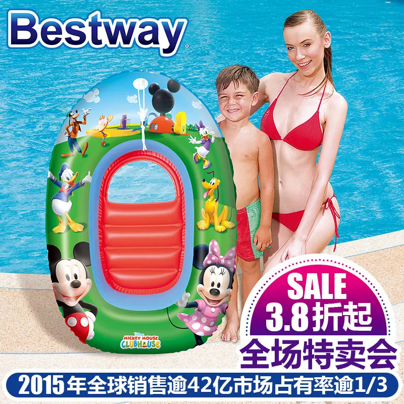 34036 Bestway Надувная Детская лодка детская надувная игрушка детские водные надувные
