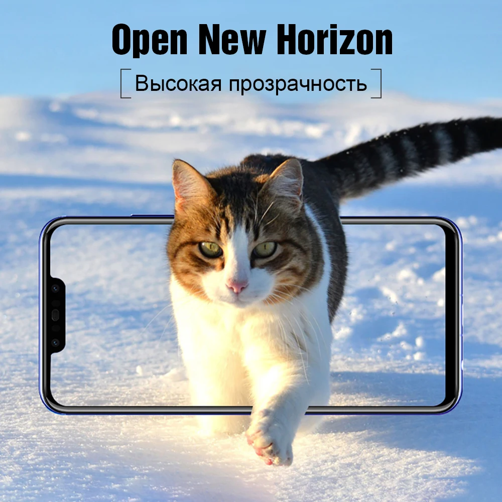Закаленное стекло для Huawei honor 9 Lite 8X 7X 7A 7C 10 Защитное экрана P20 P10 P Smart Mate Pro|Защитные