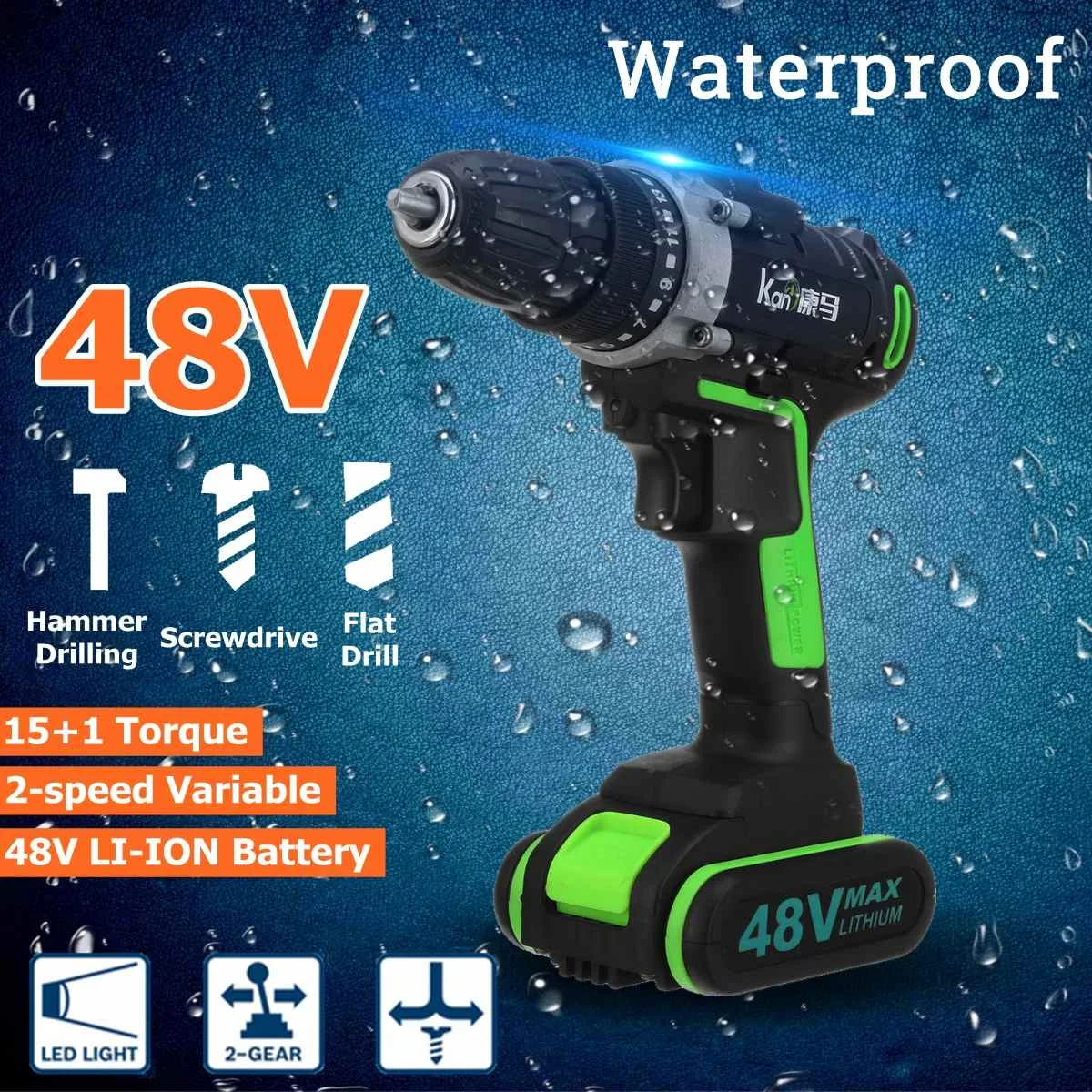 

48V Rechargeable LI-ION battery Cordless Electric Drill Wrench Double Speed Adjustment LED Carpentering tools Power Tools