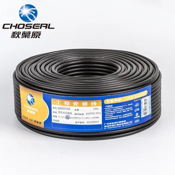 

Choseal 2 Core Oxygen-Free Copper DIY Microphone cable 96/112/128 Mesh XLR Audio Extension Karaoke Engineering Balance Cable