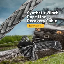 Zeepin 12 мм X 25 м синтетический трос лебедки линия восстановления кабель буксировочный кабель легкий для 12000-15000 фунт Capstan