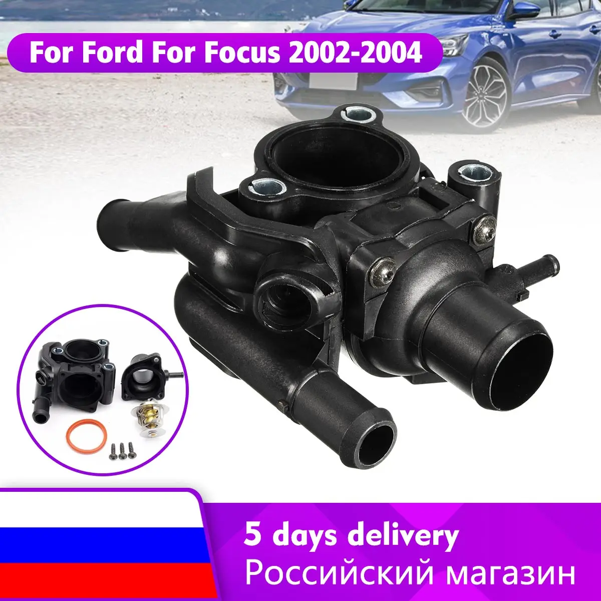 Auto Thermostat w/ Housing Complete Kit For Ford For Focus ST 170