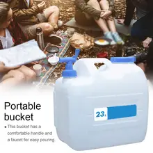 23L автомобиля напольное покрытие ведро Портативный Кемпинг Пеший Туризм инструменты Отдых Открытый контейнер для хранения воды с краном