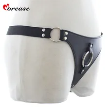 Morease PU Leather Female Chastity Belt Fetish Wear Bondage Restraints for Couple Adult Games Lesbian Erotic