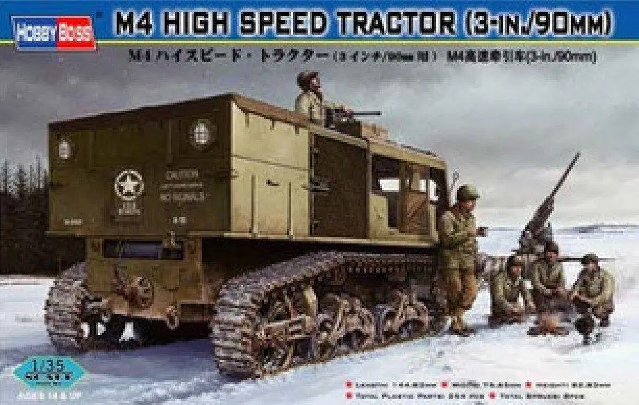 Скоростной трактор Hobbyboss 82407 1/35 M4 3 В./90 мм | Игрушки и хобби