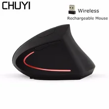CHUYI беспроводная Вертикальная мышка аккумуляторная Ergonomic1600 Точек на дюйм USB мышь оптическая компьютерная Мыши игровая мышь для ноутбука ПК коврик для мыши