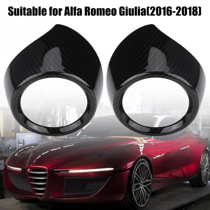 2 шт. рамка для автомобильного интерьера кондиционера Alfa Romeo Giulia 2016 2017 2018|Лепнина