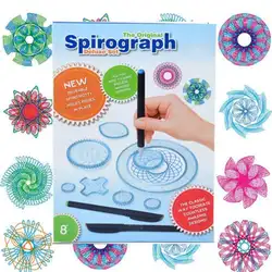 Spirograph Deluxe Набор Дети спираль конструкции устройство для блокировки рисунок Развивающие игрушки для рисования обучения детей подарки детей