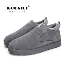 Новинка года; модные мужские зимние ботинки; однотонные зимние ботинки; теплые водонепроницаемые лыжные ботинки с плюшевой подкладкой на нескользящей подошве