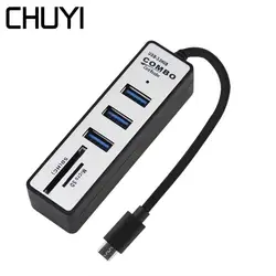 CHUYI Multi USB 3,0 концентратор Combo USB C концентратор 3 порта с SD/TF считыватель карт OTG Тип C Sliptter адаптер для microsoft ПК Аксессуары