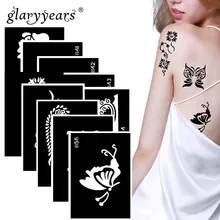 10 шт./компл. для нанесения хны и тату трафарет Животные узор Рисование пастой леди боди-арт тату трафарет пикантный товар Водонепроницаемый HN#35