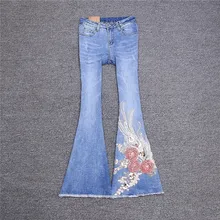 Блестки цветочные хлопок эластичные расклешенные брюки для женщин тонкий плюс размер синий новое поступление