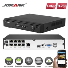 1080P Onvif 8CH NVR система видеонаблюдения 4MP 2.0MP телефон XMeye P2P система видеонаблюдения 48 в PoE сетевой видеорегистратор комплект камеры Surveillan