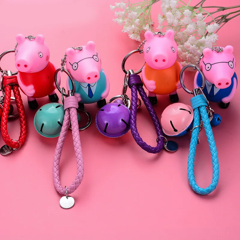 Trinkets Car key chain piglet keychain metal braided rope key chain pendant activity small gift, motorcycle ring