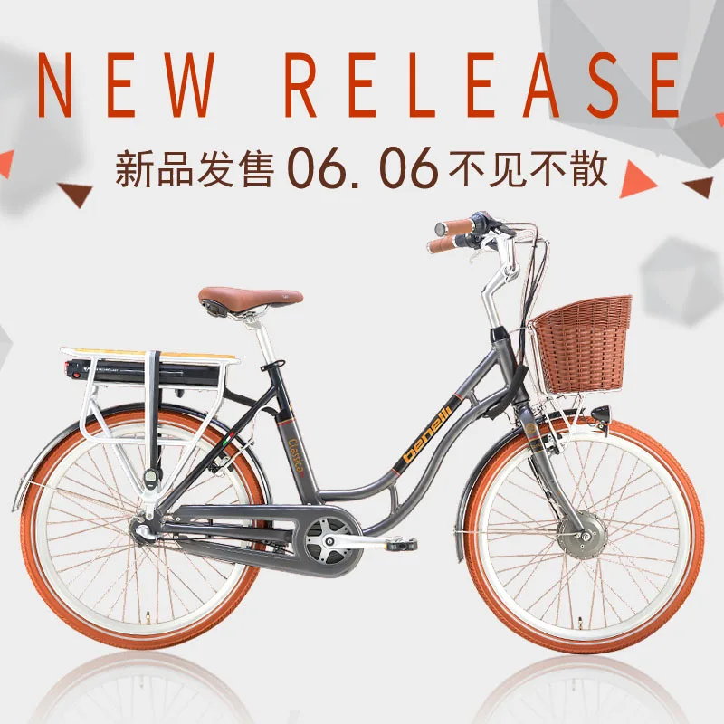 Clearance - 7 Speed 250 W / V Lithium Battery Electric Bicycle Electric Bicycle Bicycle Vintage Retro Style Elektrikli Bisiklet... Ebike 2