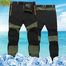 Мужская одежда Повседневная водостойкая ветрозащитная Обычная прямой крой, весна-осень брюки тактические штаны-карго