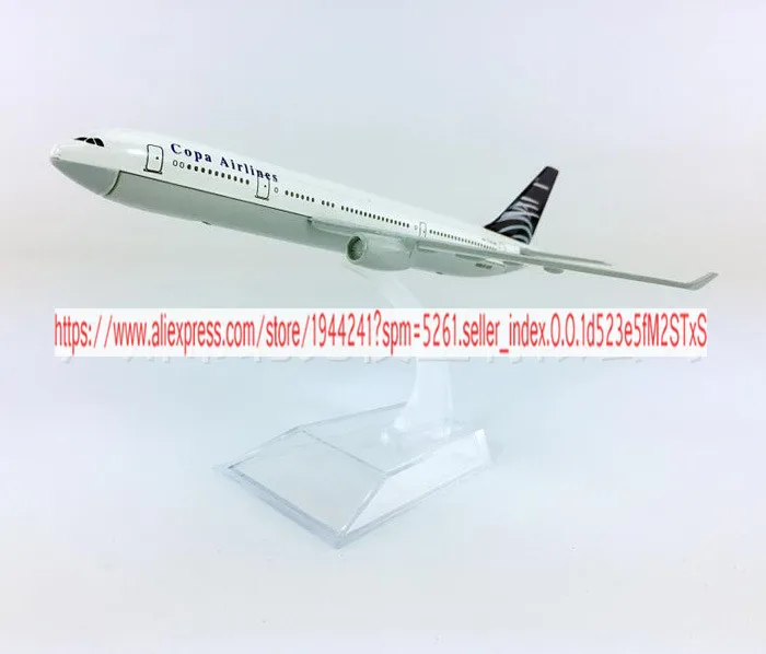 Сплав металла Панама Air A330 200 самолет Airbus моделирование статическое состояние