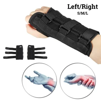 

1Pcs Safe Wrist Support Medical Hand Fracture Brace Forearm Sprain Splint Band Strap Wrist Protector Carpal Tunnel Support Pads