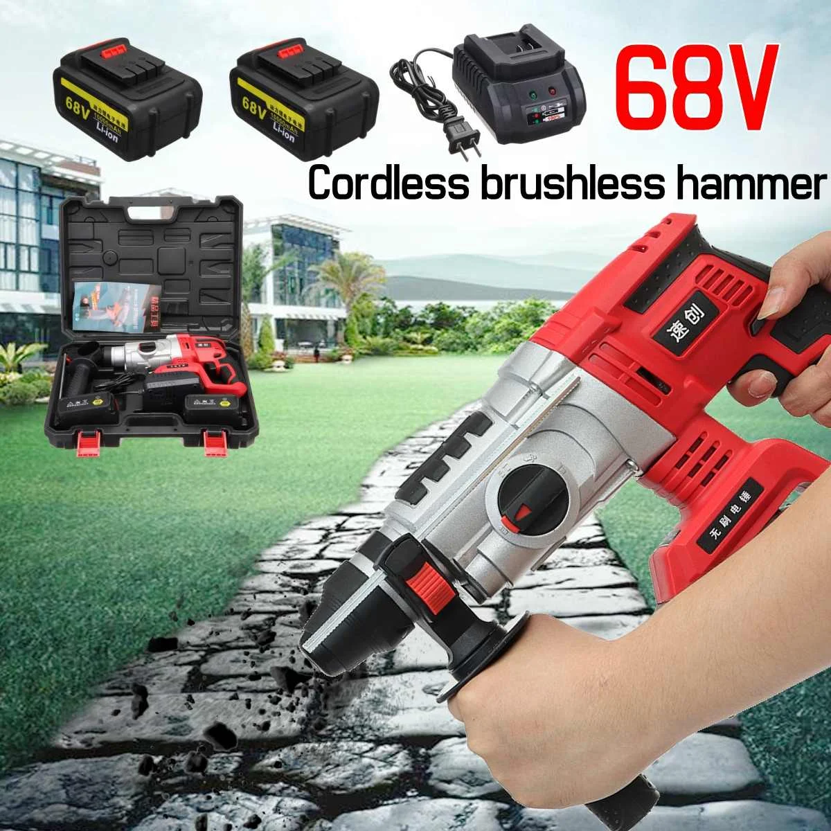 

4 funciton In 1 800W Cordless Rotary Impact Hammer Multifunctional 68V Drill Screwdriver Rotary Tool with Portable Tool Kit Box