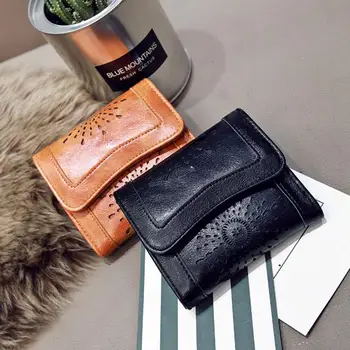 

PinShang Lady Retro Short Style Hollow Out Purse