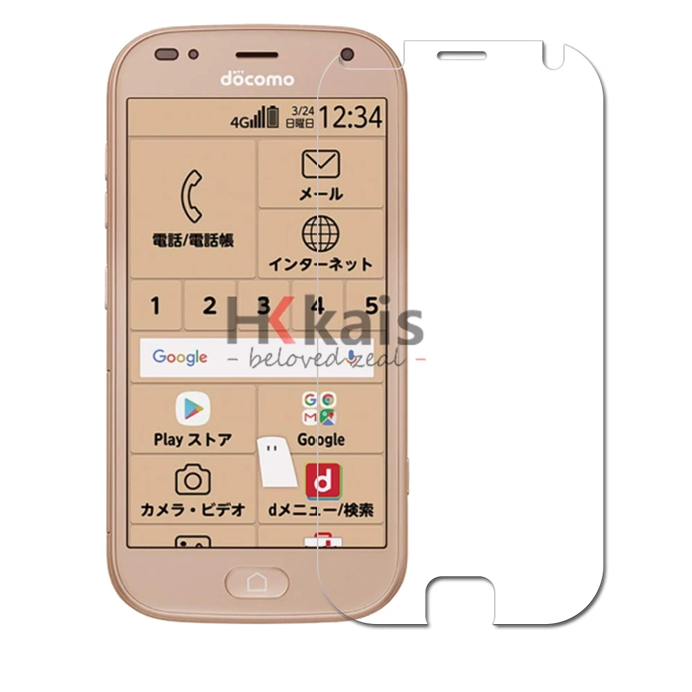 HKKAIS закаленное стекло для docomo Fujitsu легко смартфон me F-01L экран протектор Protecti |