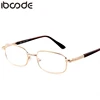 iboode New Reading Glasses Farsightedness +50 +75 +100 +125 +150 +175 200 +225 +250 +275 +325 +350 +375 +400 +450 +500 +550 +600 ► Photo 1/6