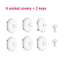 6 шт. крышка гнезда+ 2 шт. ключ защита от детей набор гнезд защита на выходе крышка безопасности ребенка Защитная Крышка Штепсельной Вилки анти-Электрический шок