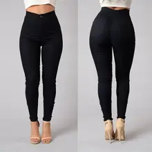 Горячая Распродажа, женские джинсовые узкие Джеггинсы, штаны с высокой талией, Стрейчевые джинсы, узкие брюки-карандаш