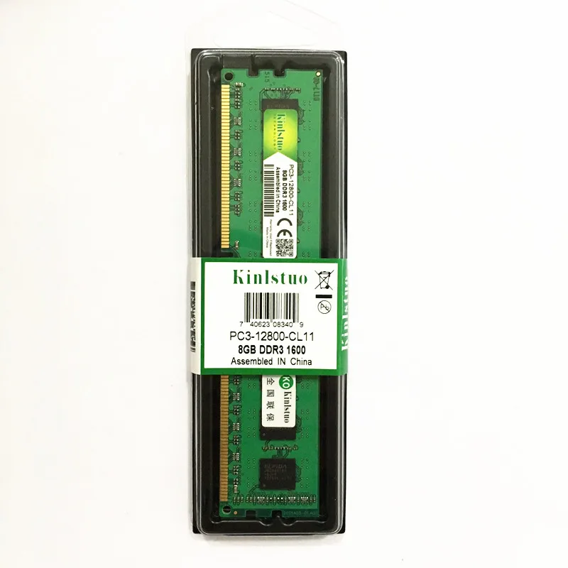 Kinlstuo оперативная память DDR3 8 Гб 1600 МГц настольная память 240pin 1,5 в 2 ГБ/4 ГБ DIMM