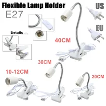 10-40 см E27 гибкий зажим выключатель света шнур лампы гнездо для патрона лампы конвертер