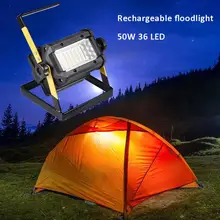 Перезаряжаемый прожектор 50 Вт 36 светодиодный портативный 2400LM прожекторное освещение рабочий свет Открытый кемпинг свет с зарядным устройством