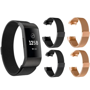

Gosear Fashion Milanese Loop Magnetic Metal Replacement Bracelet Watchband Wrist Band Strap for Fit bit Charge 3 Smart Watch