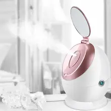 220 В Глубокая чистка лица Очиститель красоты лица паром устройства косметический парогенератор лица тепловой опрыскиватель инструмент для ухода за кожей