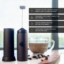 Мини ручной взбиватель молока взбиватель яиц на батарейках Электрический пенообразователь включает в себя кухонную подставку, Миксер для кофе