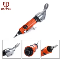Air Pneumatic Metal Shear Scissor Straight Scissors Metal Cutting Cutting Stainless Steel 0.8mm Aluminum 1.6mm Iron Sheet 1.2mm borntun pneumatic air cutters scissors shears cutting metal plastic steel copper wire air shearing terminals crimping pliers kit