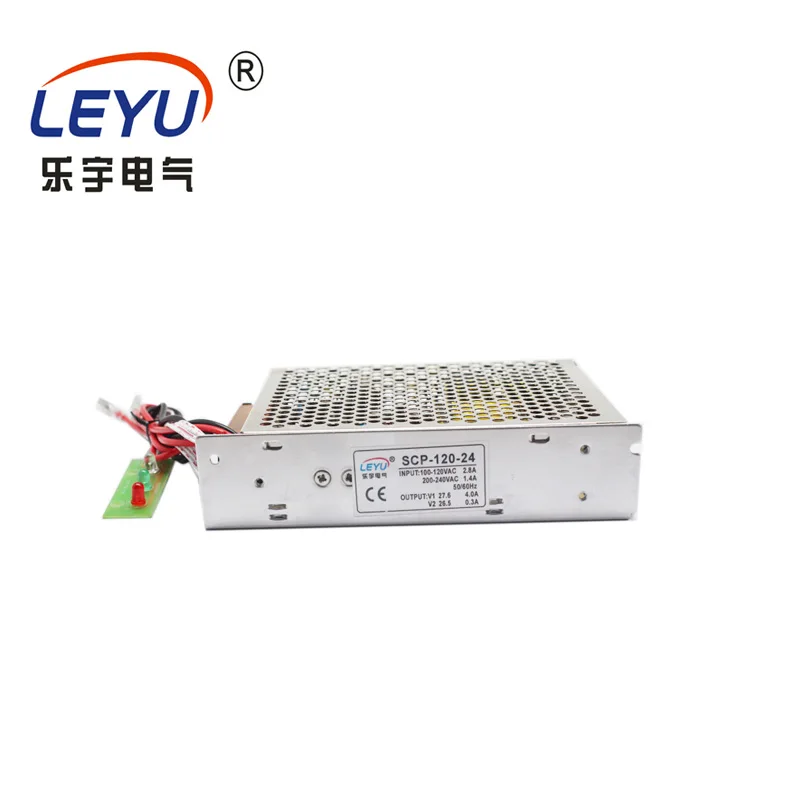 LEYU SCP-120 серии Зарядное устройство резервного копирования 12V 24V 120W UPS переключатель функций Питание