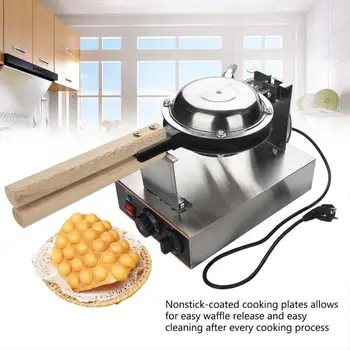 

Electric Commercial Eggettes Waffle Maker Hong Kong Egg Bubble Waffle Maker Iron Eggettes Baker Machine Round Waffle Pan