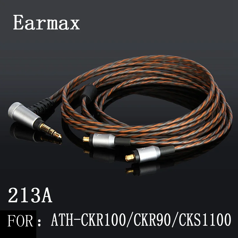 Earmax 213A кабель для наушников 3 5 мм разъем OCC с серебряным покрытием провод HIFI аудио
